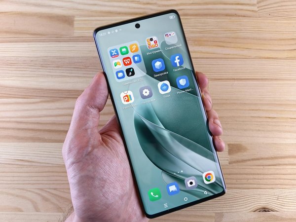 MDM informatique : l'expertise au service de votre numérique